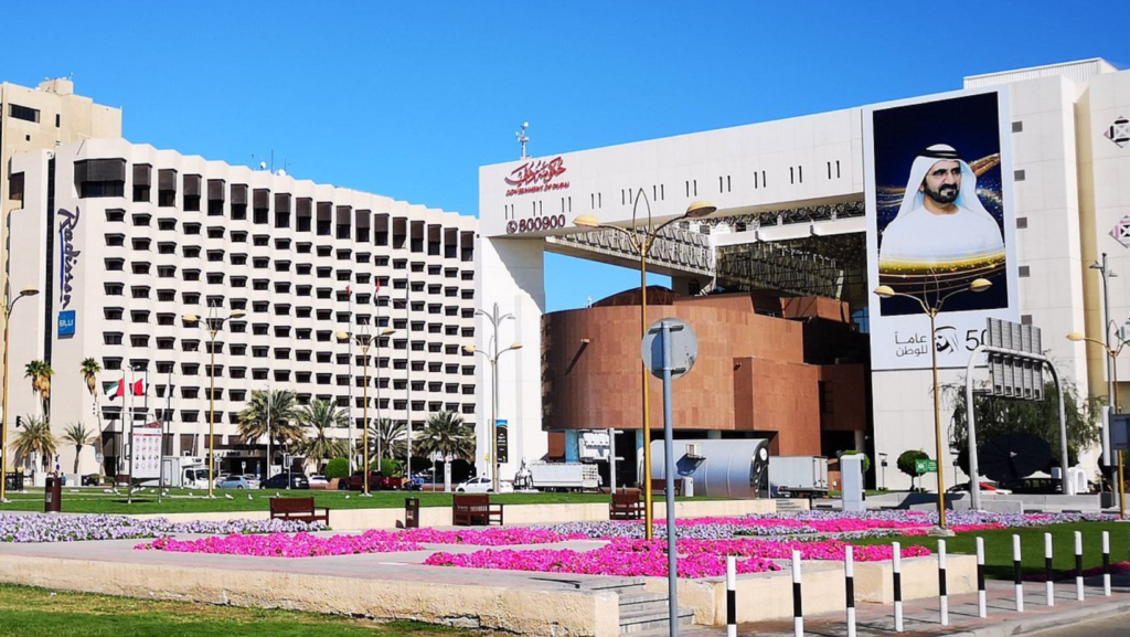 Dubai Municipality
