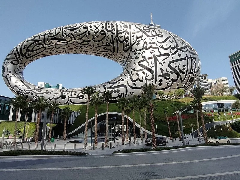 Future Museum Dubai